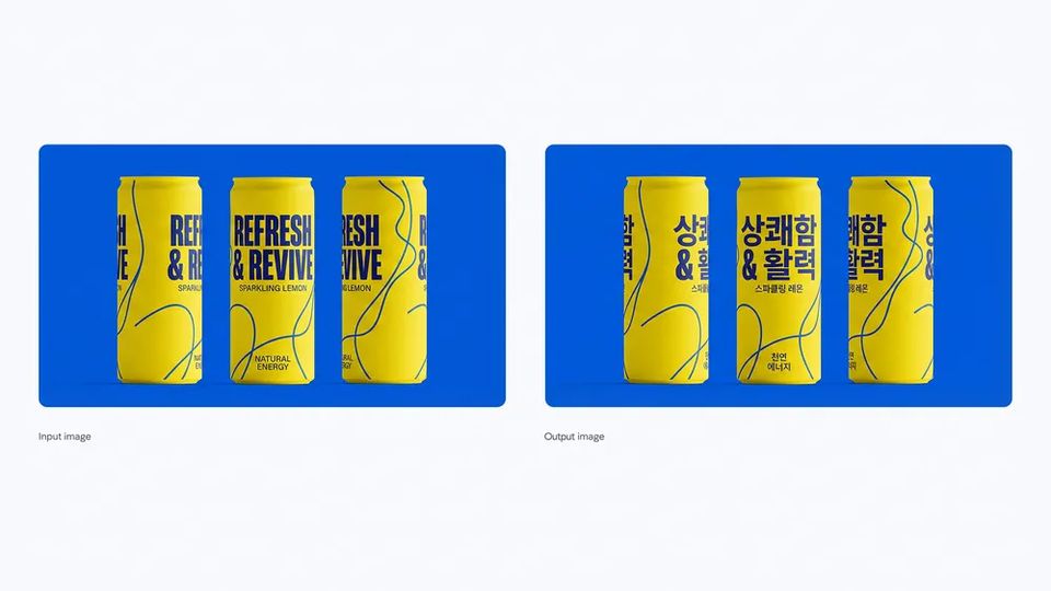 Nano Banana Pro keeping pack design while shifting can copy into Korean